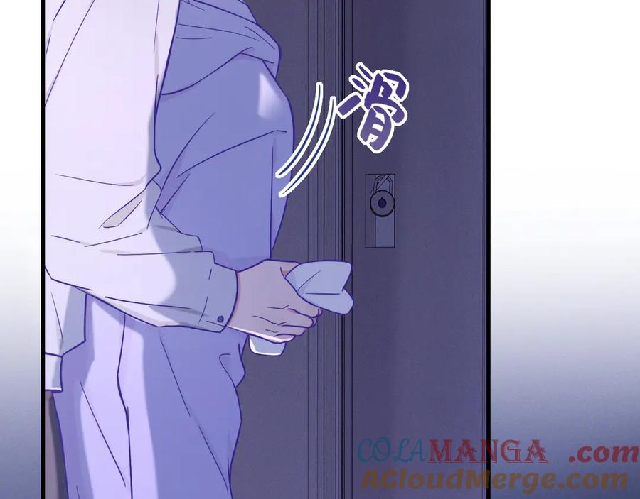 第43话 一连串暴击 第125页