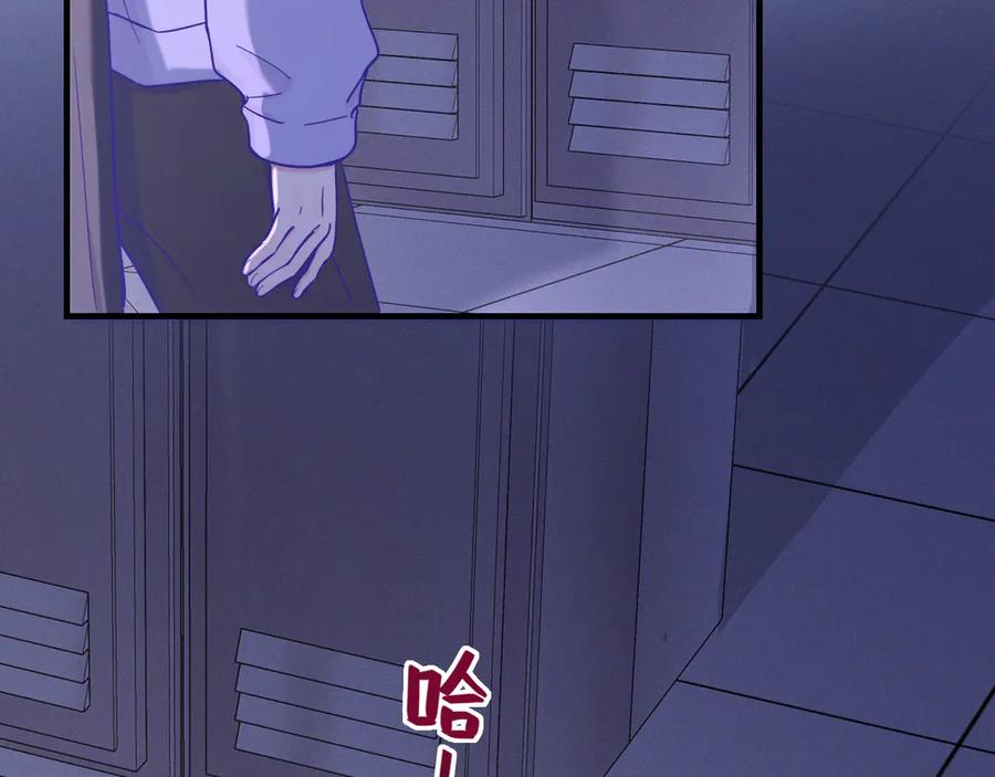 第43话 一连串暴击 第126页