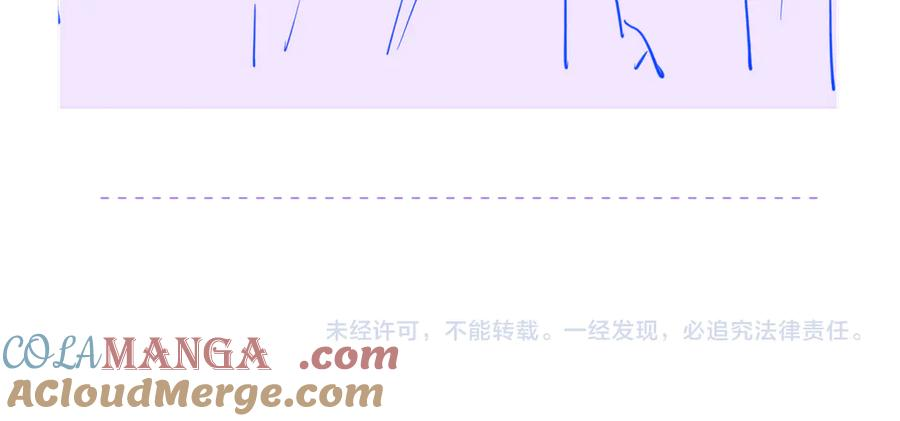 第43话 一连串暴击 第137页