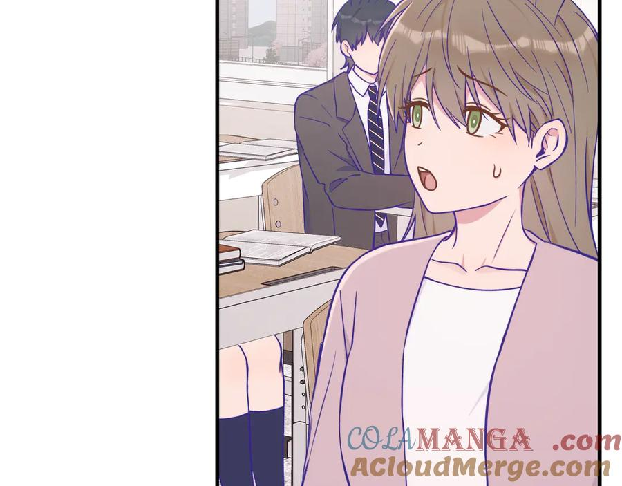 第44话 谁来救一下啊 第13页