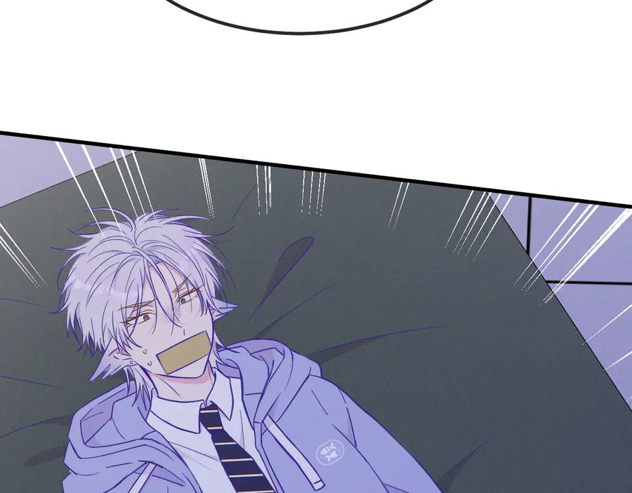第44话 谁来救一下啊 第22页