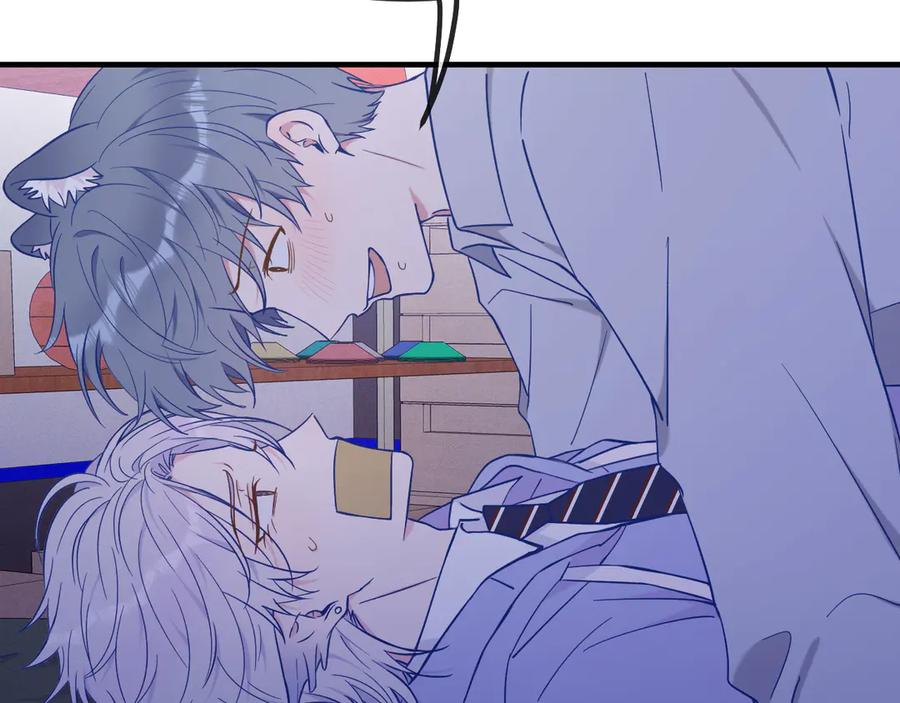 第44话 谁来救一下啊 第35页