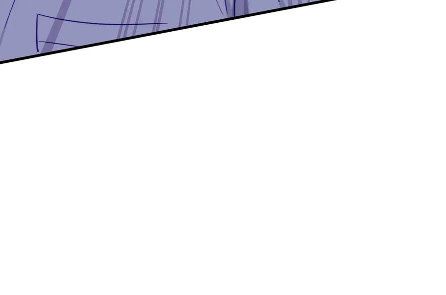 第44话 谁来救一下啊 第59页