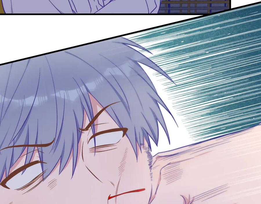 第44话 谁来救一下啊 第64页