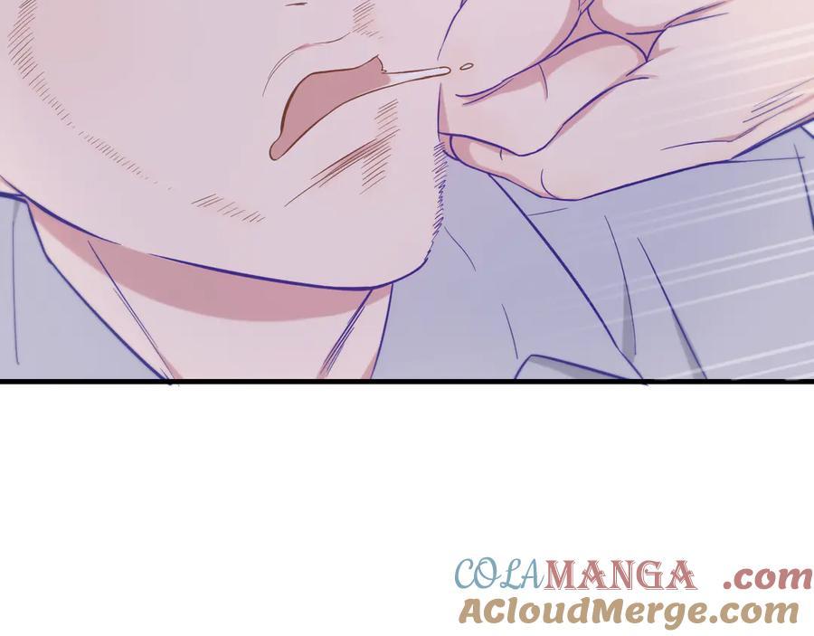 第44话 谁来救一下啊 第65页