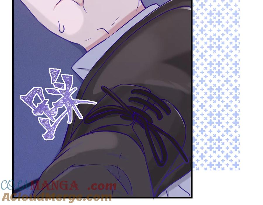 第44话 谁来救一下啊 第73页