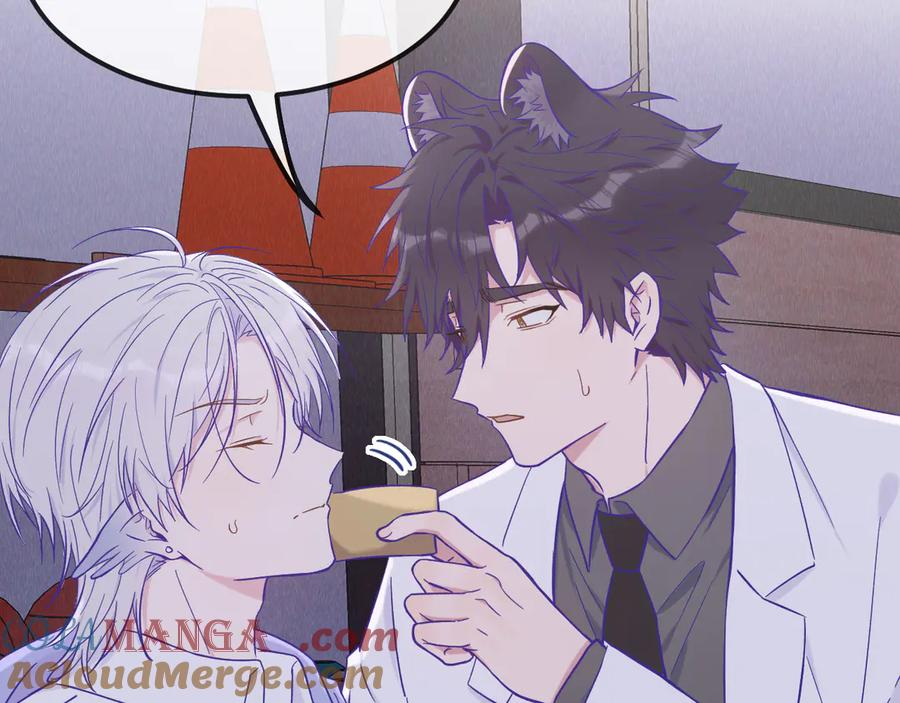 第44话 谁来救一下啊 第81页