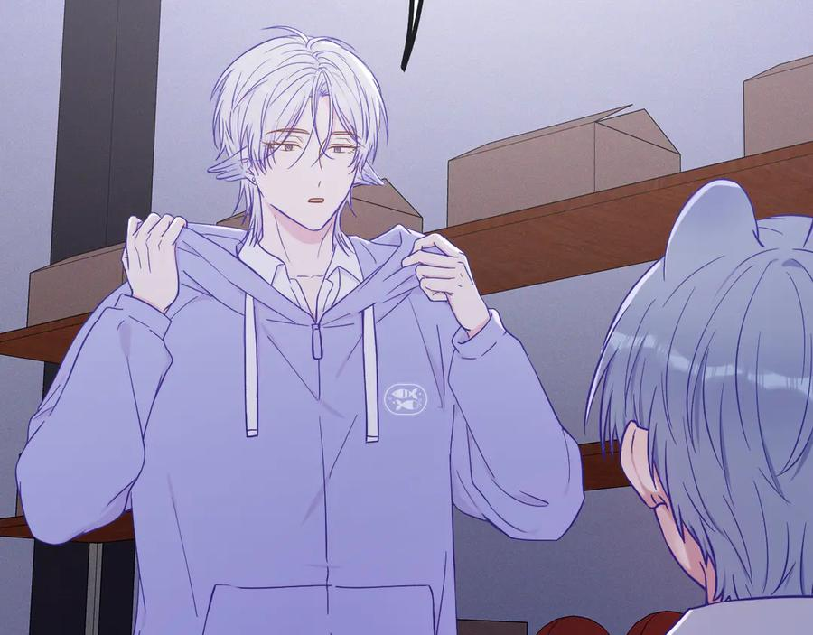 第44话 谁来救一下啊 第94页