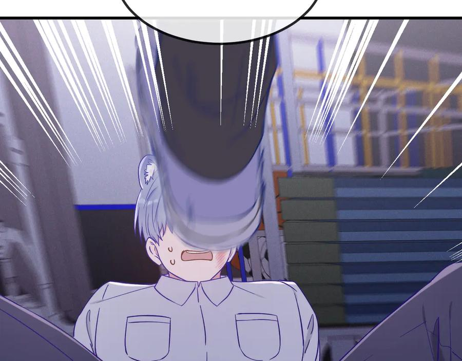 第44话 谁来救一下啊 第96页