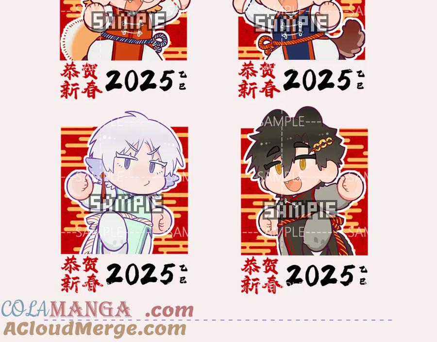 第44话 谁来救一下啊 第137页