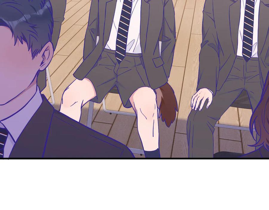 第45话 冤家路窄 第8页
