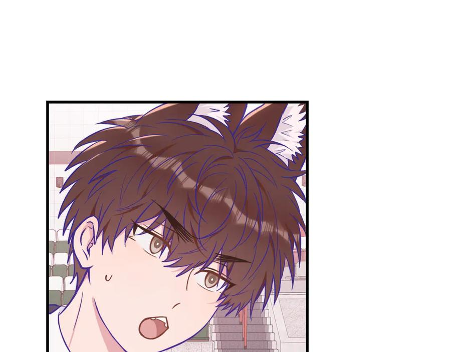 第45话 冤家路窄 第38页