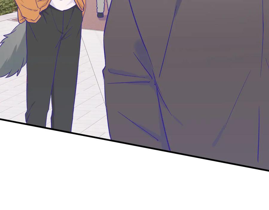 第45话 冤家路窄 第68页