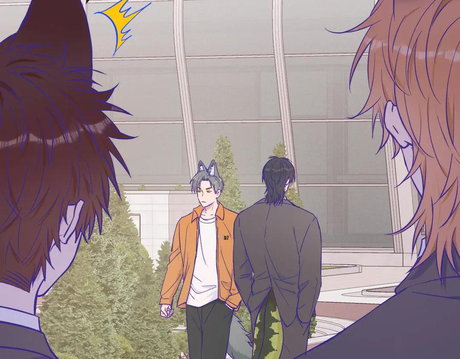第45话 冤家路窄 第70页