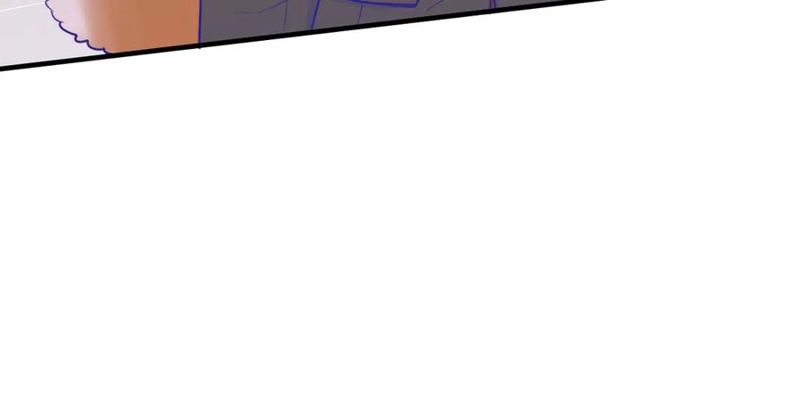 第45话 冤家路窄 第75页