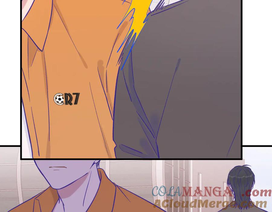 第45话 冤家路窄 第77页