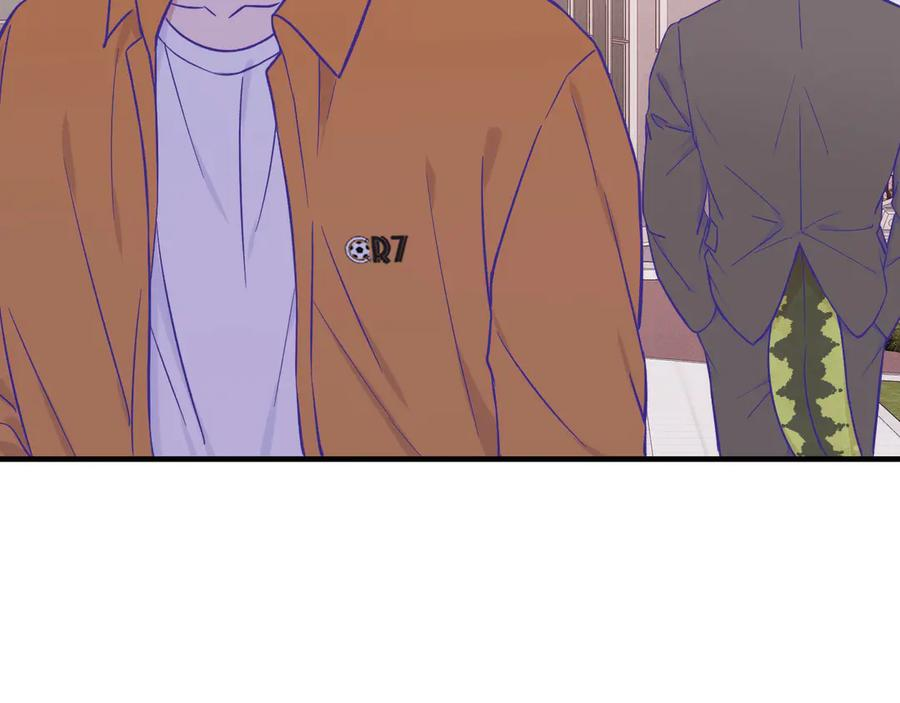 第45话 冤家路窄 第78页