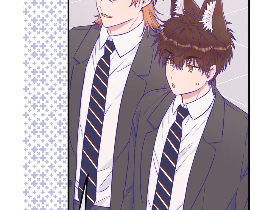 第45话 冤家路窄 第80页
