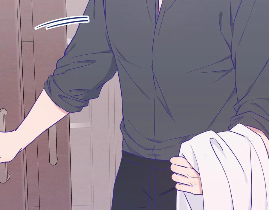 第46话 半夜爬床 第6页