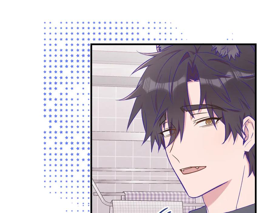 第46话 半夜爬床 第18页
