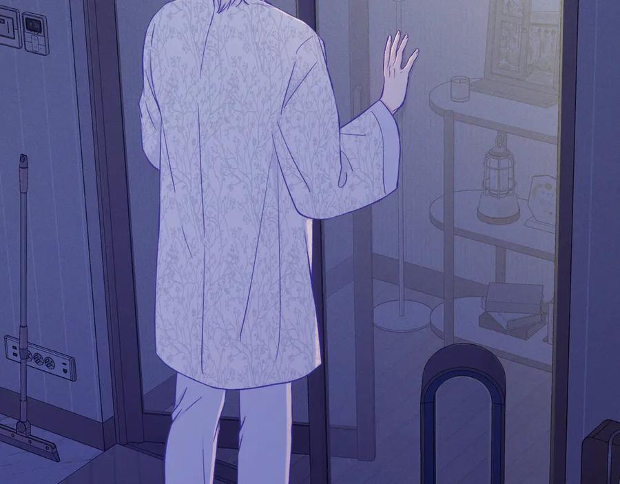 第46话 半夜爬床 第31页