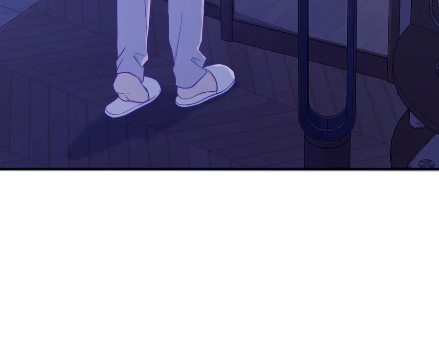 第46话 半夜爬床 第32页