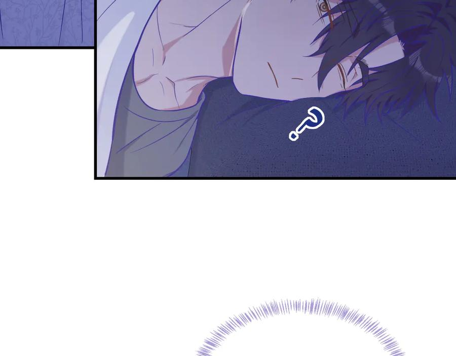 第46话 半夜爬床 第35页