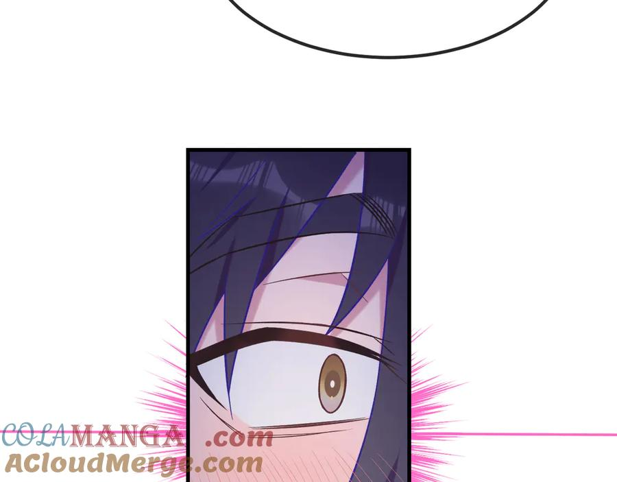 第46话 半夜爬床 第57页
