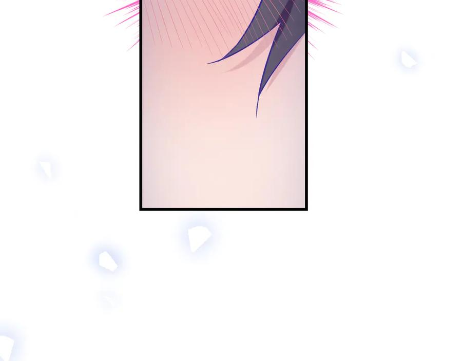 第46话 半夜爬床 第58页