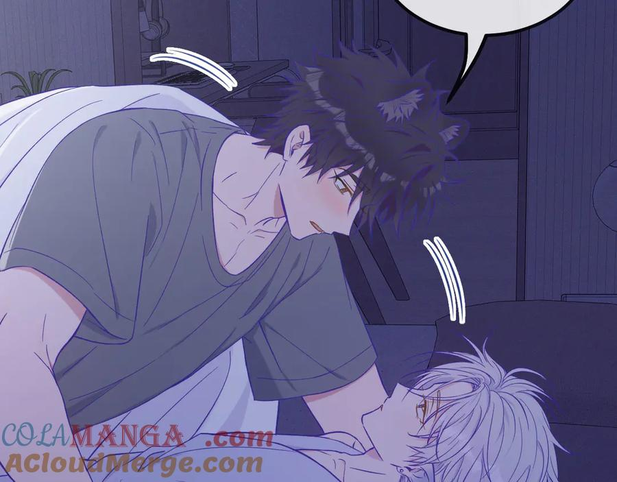 第46话 半夜爬床 第61页