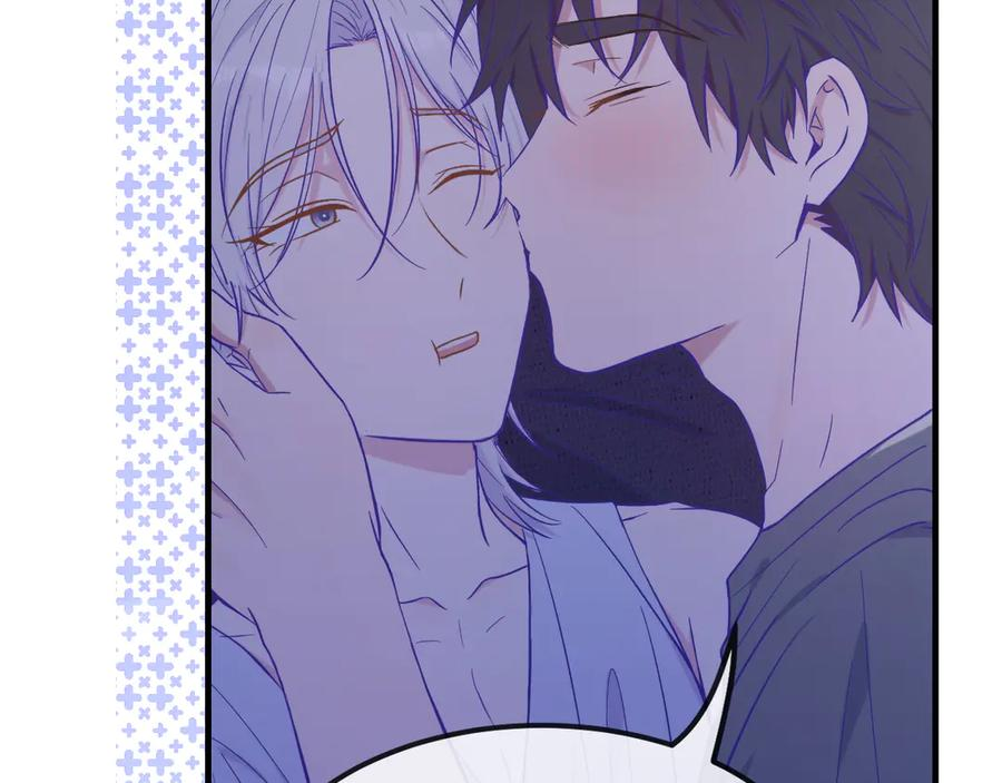第46话 半夜爬床 第63页