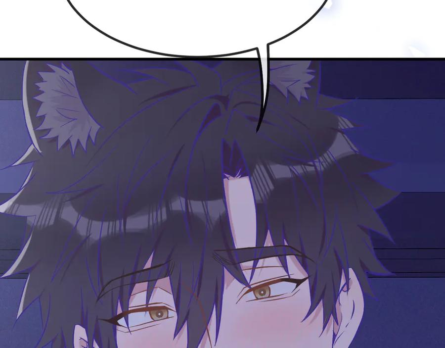 第46话 半夜爬床 第66页
