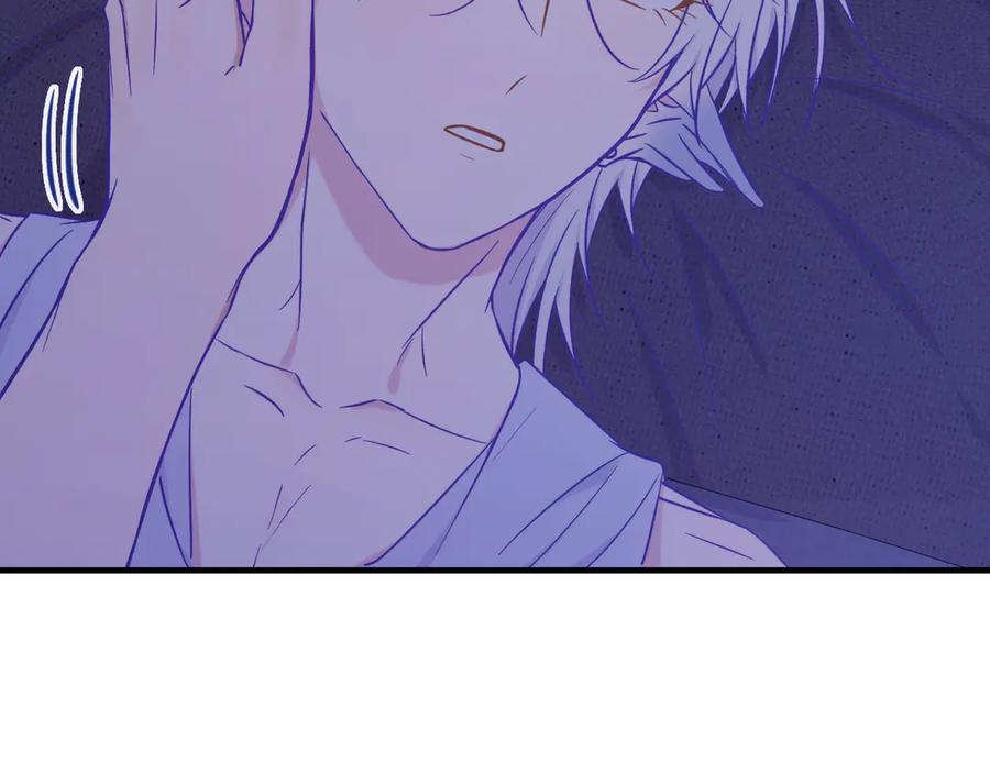 第46话 半夜爬床 第103页