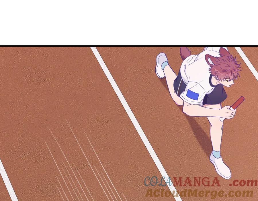 第47话 运动会开始咯 第33页