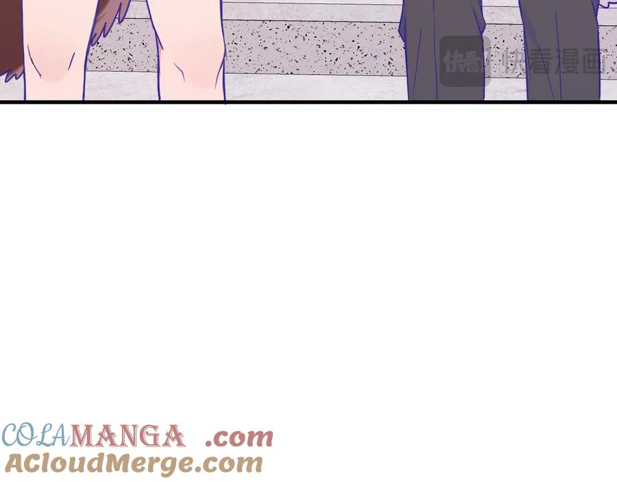第48话 借你用用 第33页
