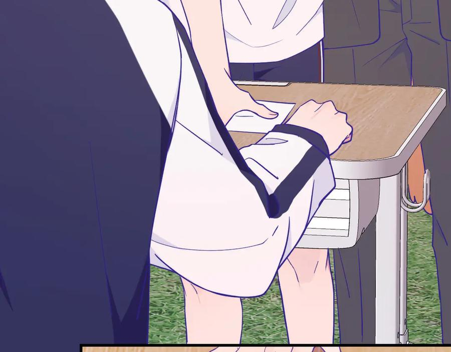 第48话 借你用用 第39页