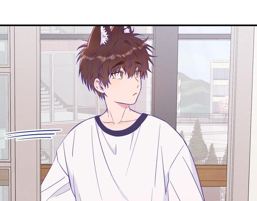 第49话 生日惊喜 第7页