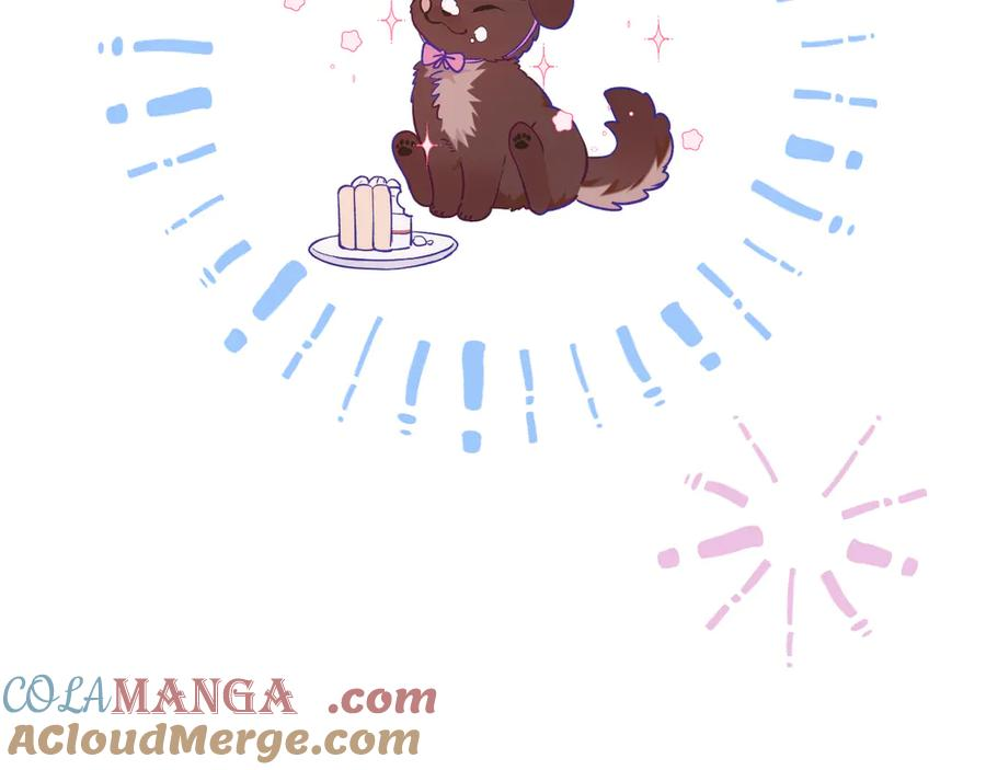 第49话 生日惊喜 第25页