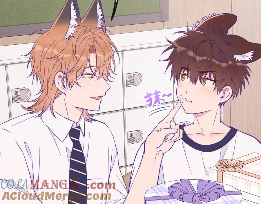 第49话 生日惊喜 第29页