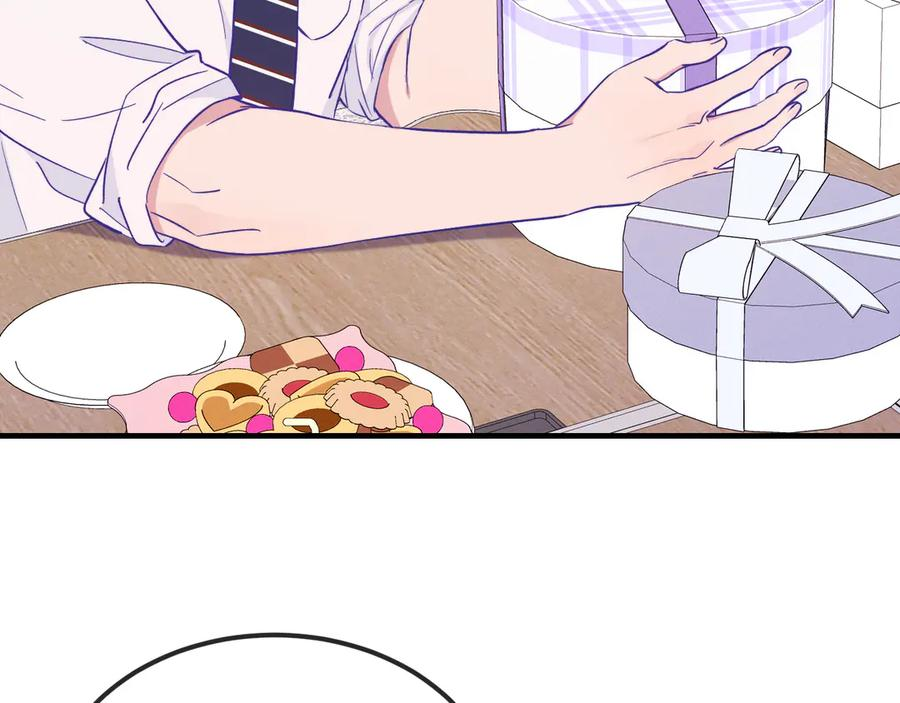 第49话 生日惊喜 第30页