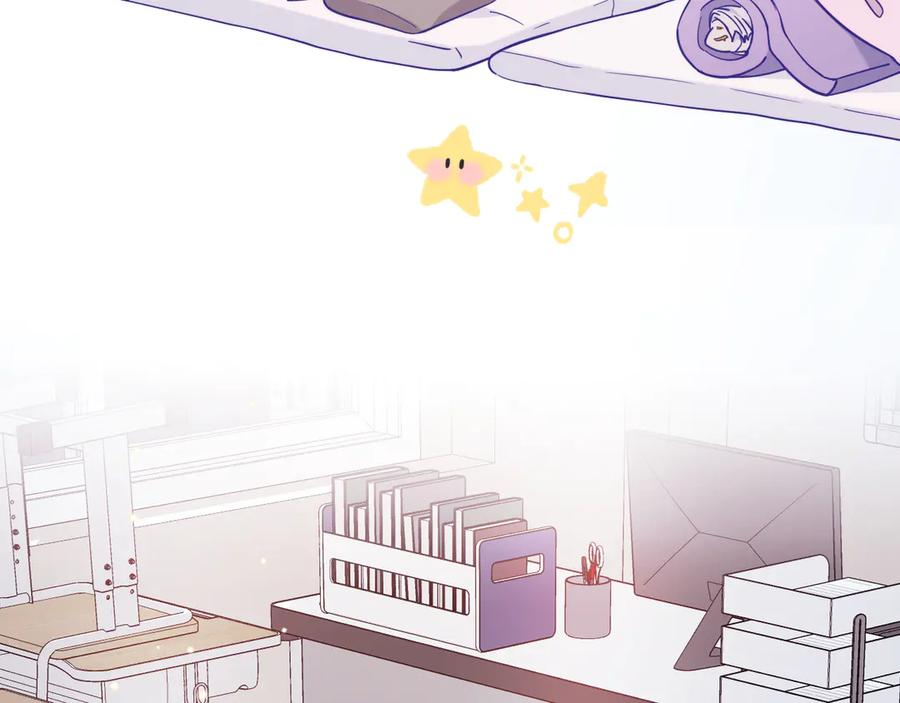 第50话 留宿 第68页