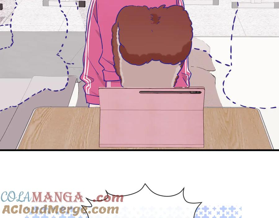 第50话 留宿 第77页