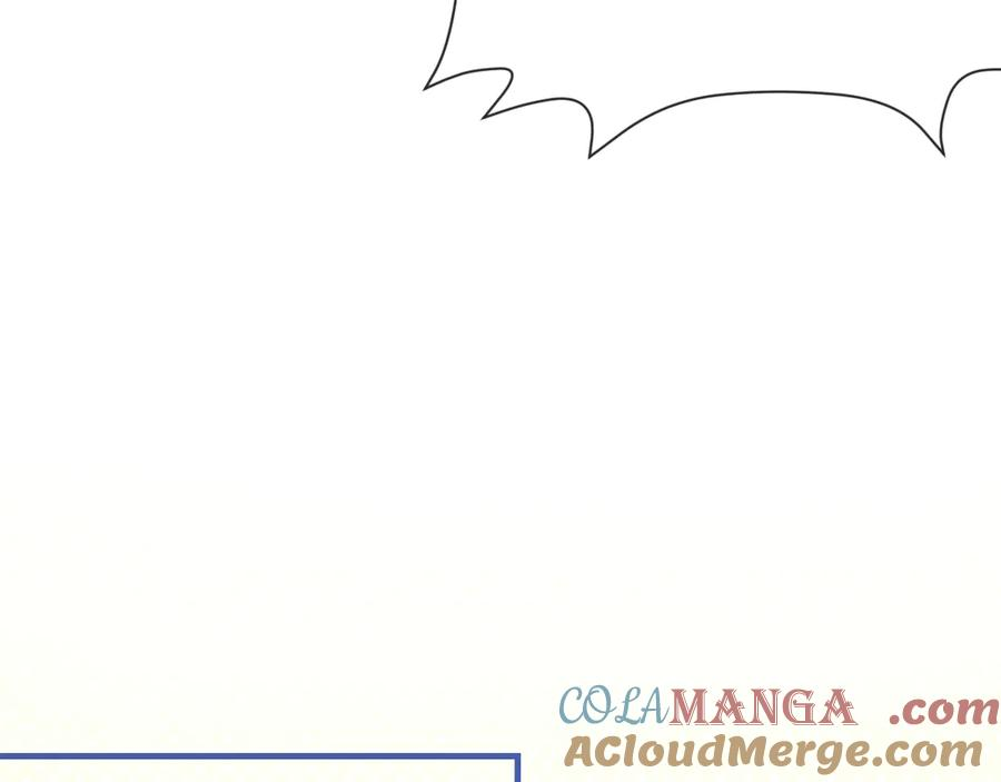 第50话 留宿 第81页