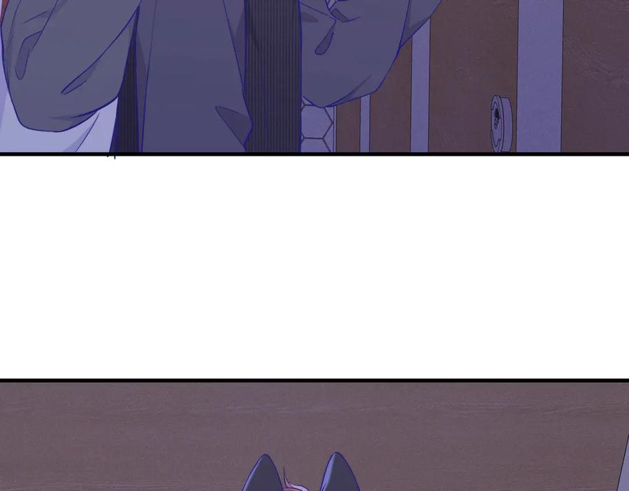 第51话 吓死狗了 第50页