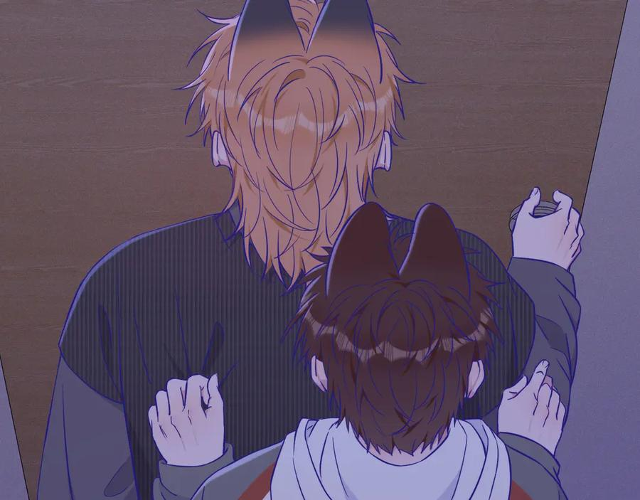 第51话 吓死狗了 第51页