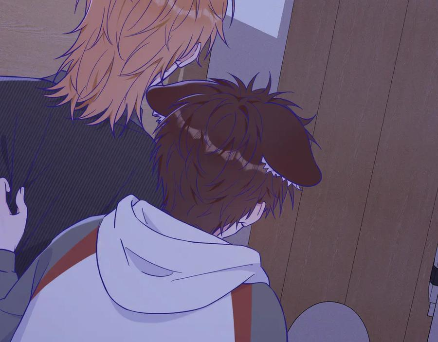 第51话 吓死狗了 第56页