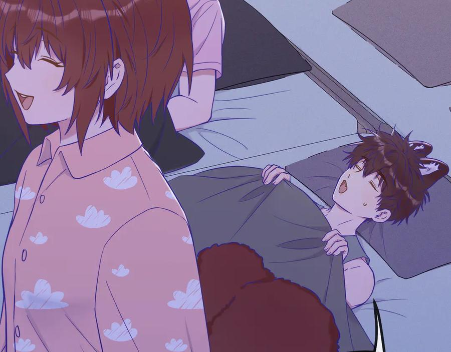 第51话 吓死狗了 第84页