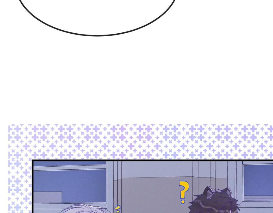 第51话 吓死狗了 第92页
