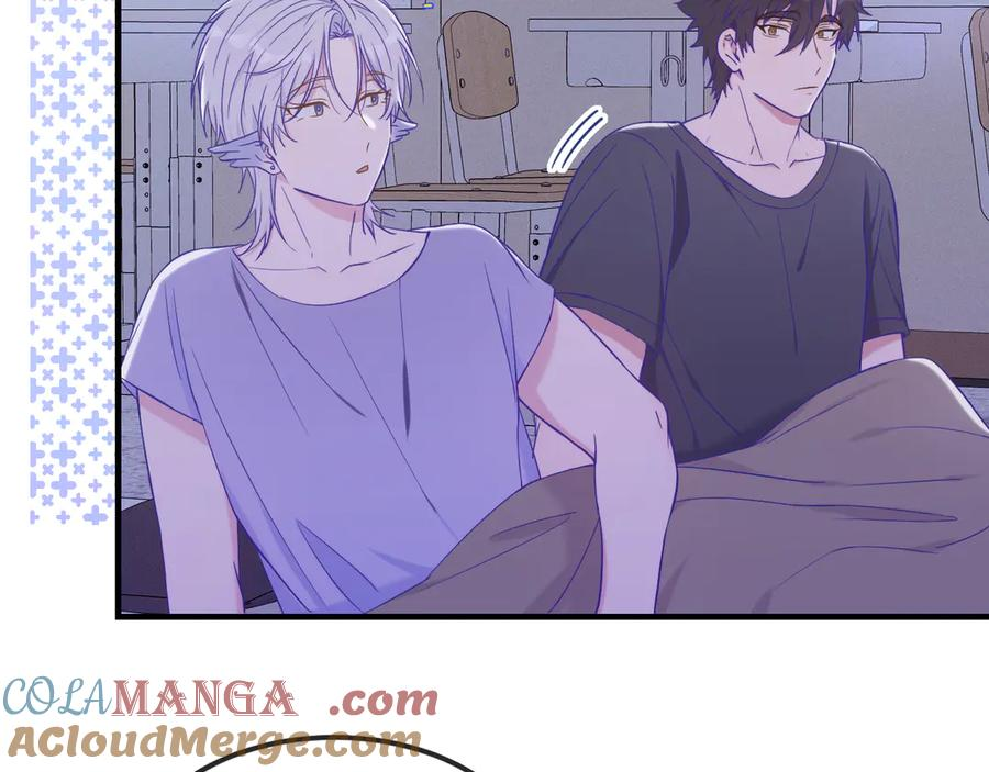 第51话 吓死狗了 第93页