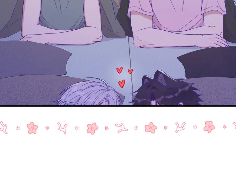 第51话 吓死狗了 第100页